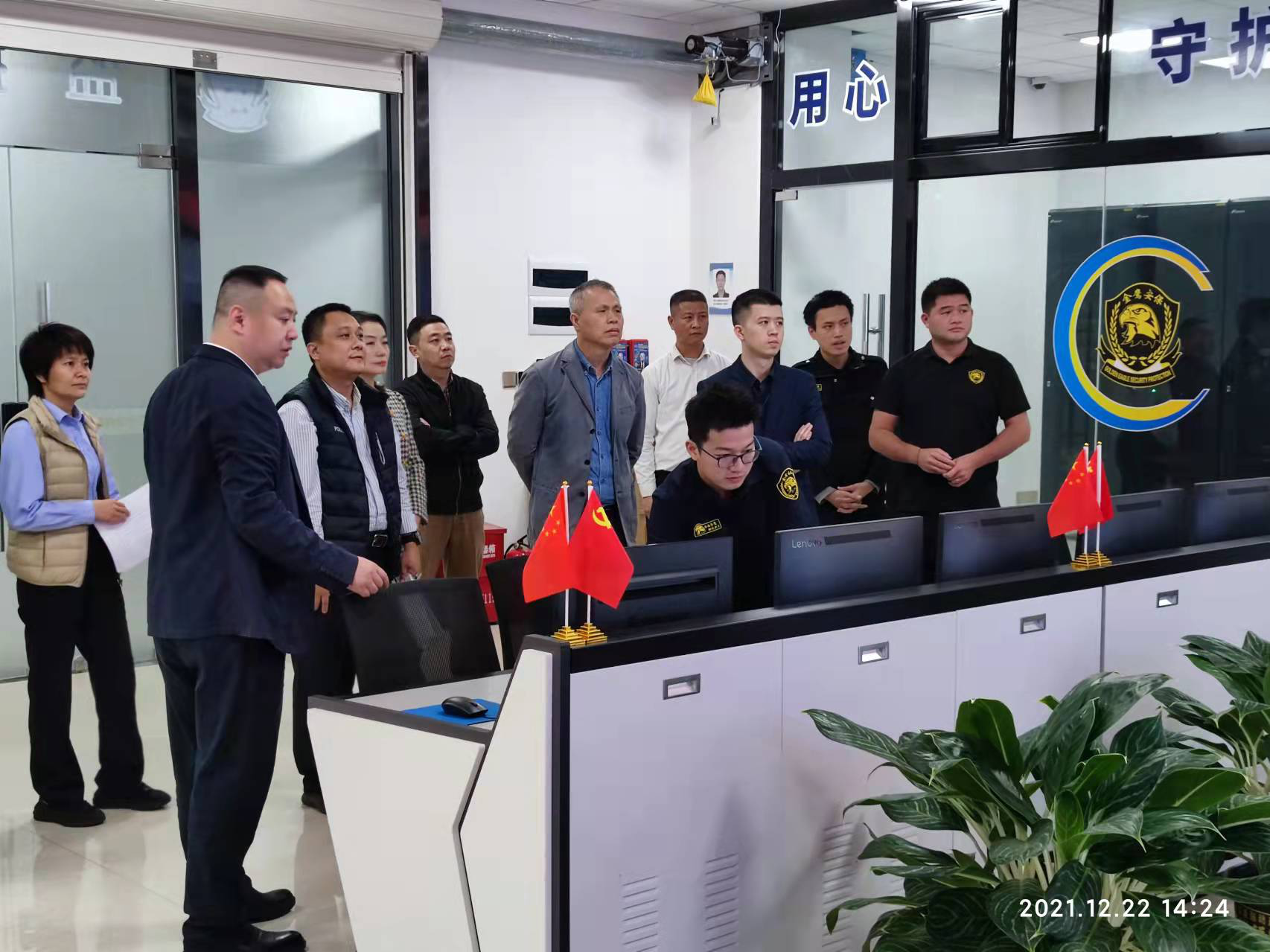 海南省銀行業(yè)金融機(jī)構(gòu)安全評(píng)估工作組蒞臨中金鷹（海南）押運(yùn)護(hù)衛(wèi)有限公司開展檢查評(píng)估工作
